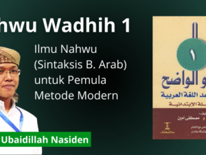 Nahwu Wadhih 1 versi 2.png