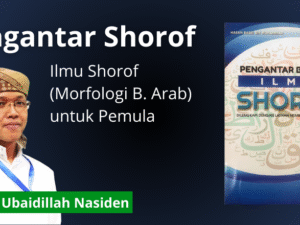 Pengantar Shorof.png