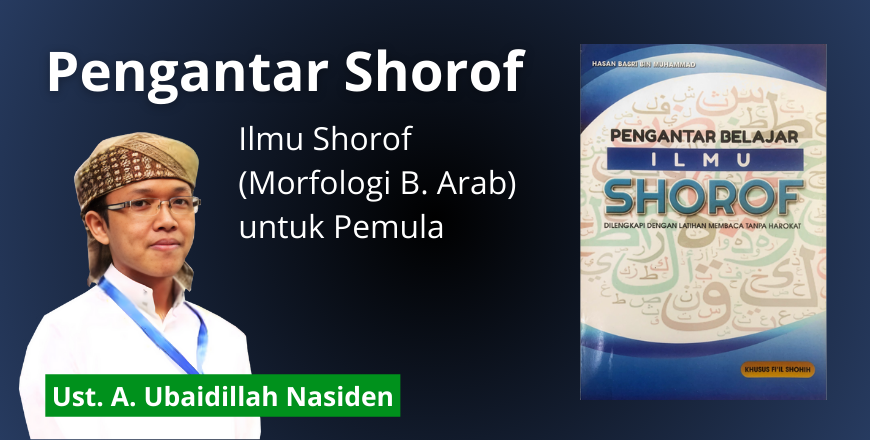 Pengantar Shorof.png