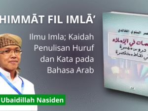 Thumbnail KUBA Plus (1).png