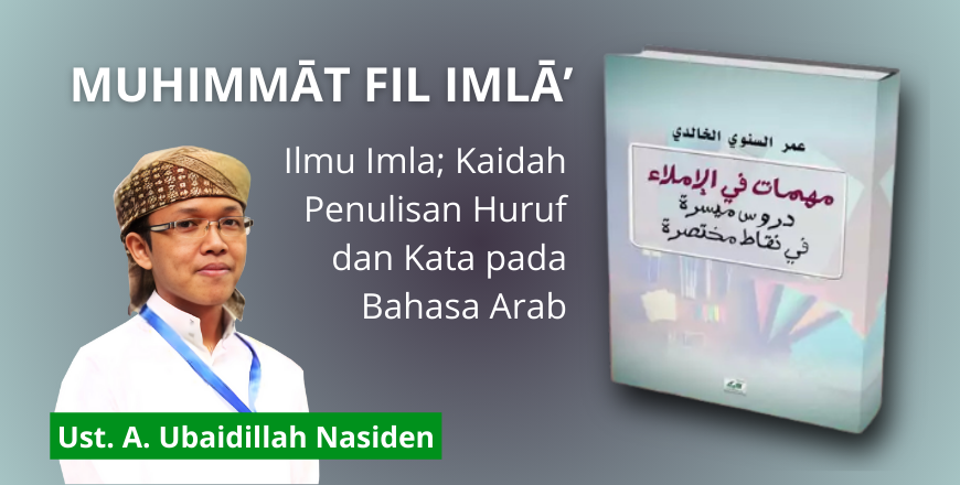 Thumbnail KUBA Plus (1).png